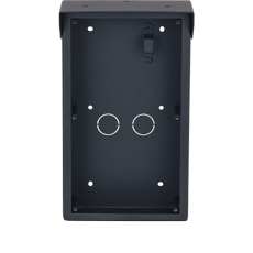 Carcasa cu protectie de ploaie, pentru 2 module VTO4202F/FB - Dahua VTM26R2