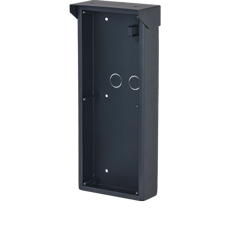 Carcasa cu protectie de ploaie pentru 3 module VTO4202F/FB - Dahua VTM27R3
