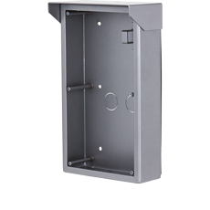 Doza pentru posturi modulare exterior VTO4202F-X, 2 module, protectie ploaie - Dahua VTM52R2