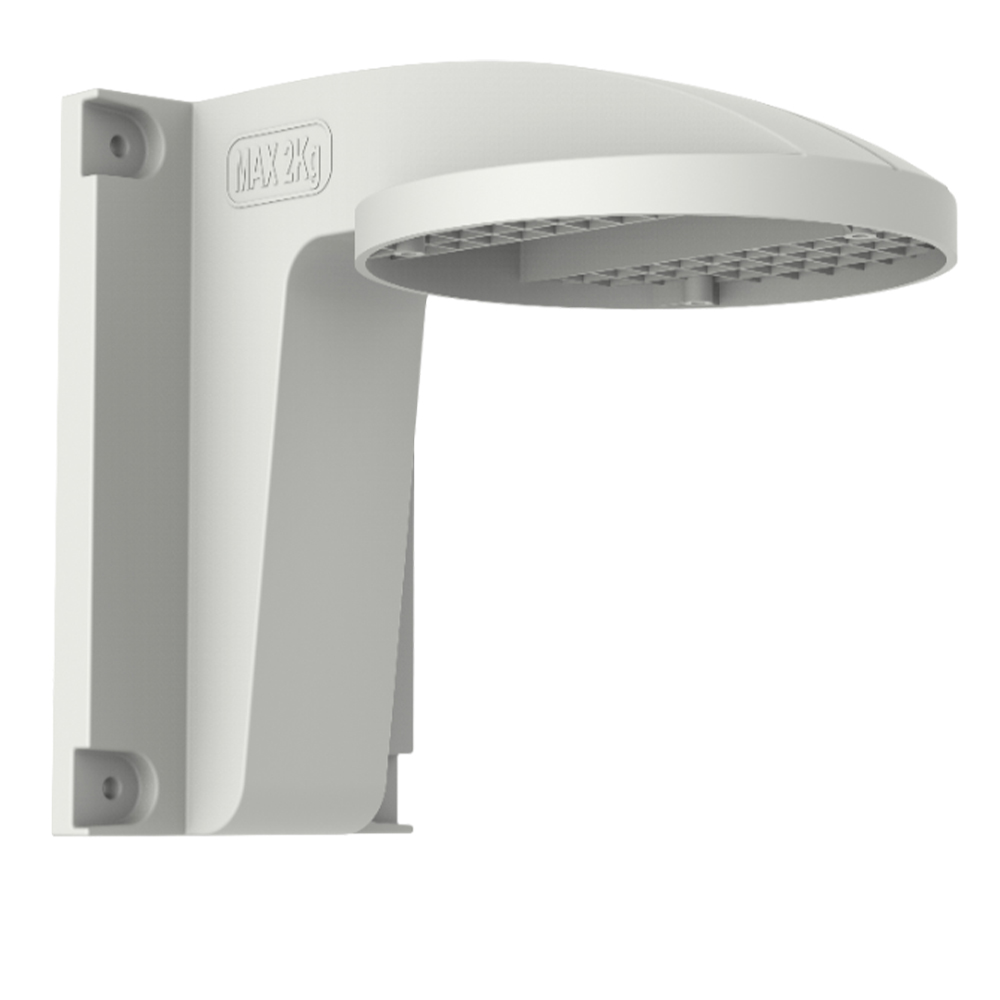 Suport perete, aluminiu - HikVision DS-1258ZJ-L
