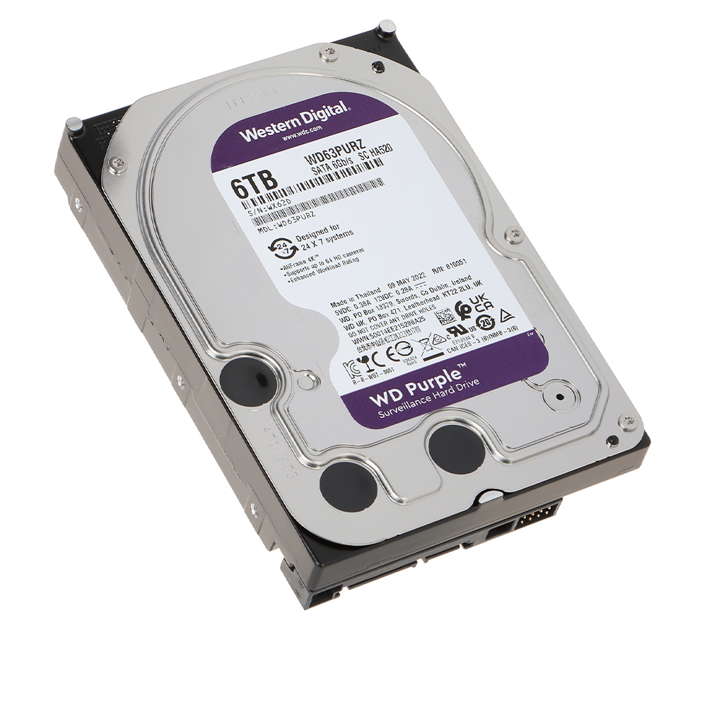 Hard disk supraveghere 2TB, Purple™ 3.5inch, SATA6 Gb/s, 256MB - Western Digital WD63PURZ
