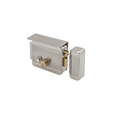 Yala electromagnetica cu buton, cu montare pe stanga - Silin SX-11L