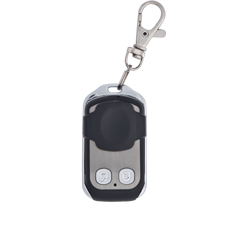 Transmitator suplimentar (cu capac) pentru telecomenzi - Yli WBK-400A-2