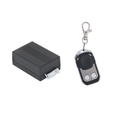 Set telecomanda si 1 releu radio 433MHz pentru deschidere porti, 24V DC - Yli WBK-401-1-24