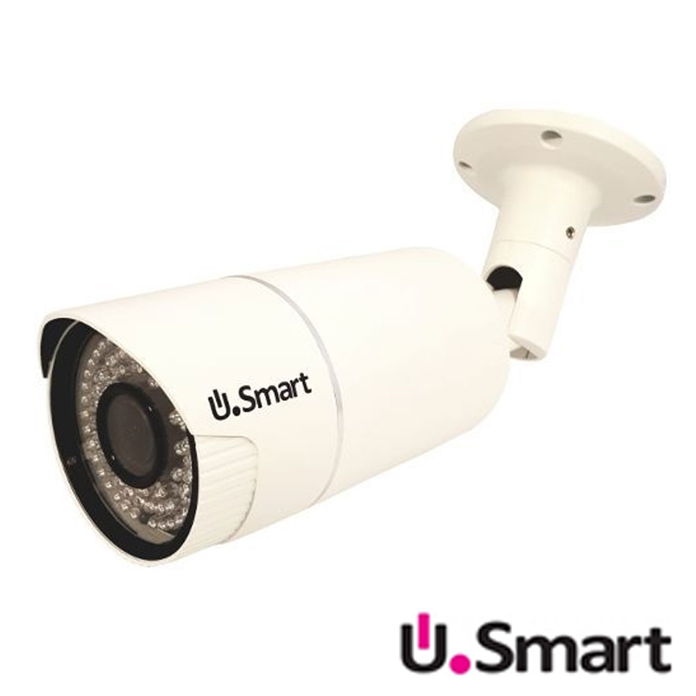 Camera 2MP Exterior, IR 60m, varifocala - U.Smart UB-622