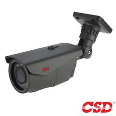 Camera 2MP Exterior, IR 40m, Varifocala - CSD CSD-ID4HTC200FS