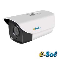Camera IP 4MP Exterior, IR 40m, Zoom 5x, POE - e-Sol ESVZ4M/5X