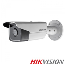 HikVision   asemanatoare cu HikVision  la pret mic