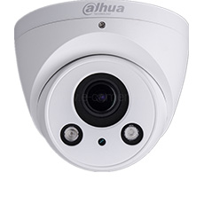 Camera IP 2MP Exterior, IR 50m, PoE, Slot Card, Zoom 5x - Dahua IPC-HDW2231R-ZS