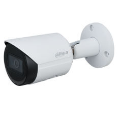 Camera IP 5MP, Exterior, IR 30m, Lentila 3.6, POE, Slot Card- Dahua IPC-HFW2531S-S-0360B-S2