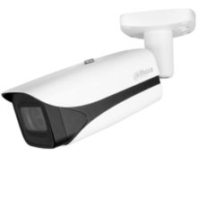 Camera IP 2MP Exterior IR 150m, Card, Mic, Zoom motorizat, SMD+, PoE - Dahua IPC-HFW5241E-ZE-0560-S3