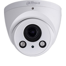 Camera IP 3MP Exterior, IR 60m, PoE, Slot Card, Zoom 4x - Dahua IPC-T2A30-Z