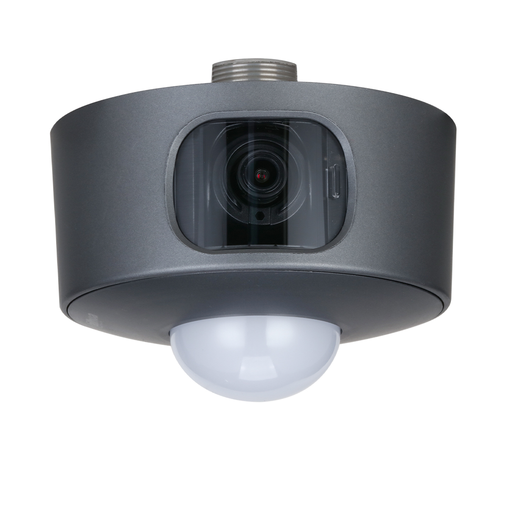 Detector de parcare inteligent, camera IP 2MP, 3,6mm, ANPR, 2 locuri parcare - Dahua ITC214-PH2A-F3