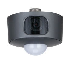 Detector de parcare inteligent, camera IP 2MP, 3,6mm, ANPR, 2 locuri parcare - Dahua ITC214-PH2A-F3