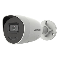 HikVision   asemanatoare cu HikVision  la pret mic
