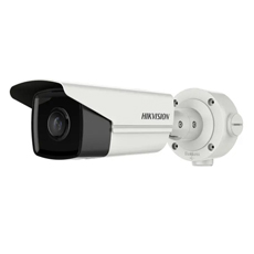 Camera IP 4MP AcuSense, EXIR IR 90m, Card, PoE, IVS, 2,8mm - HikVision DS-2CD3T43G2-4IS28