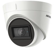 HikVision   asemanatoare cu HikVision  la pret mic