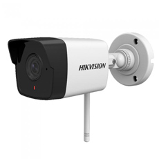HikVision   asemanatoare cu HikVision  la pret mic