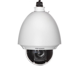 Camera IP 4MP Exterior, POE, Slot Card, Zoom 25x - HikVision DS-2DE4425W-DE