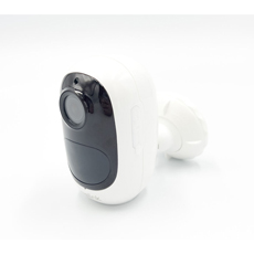 Camera IP Wi-Fi 2MP, IR 10m, Card, Audio, Detectie Smart, PIR, Baterie 5200mAh - Reolink ARGUS 2E-V2