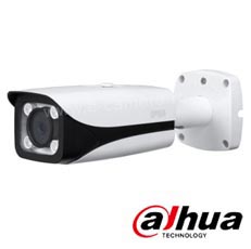  Camera IP ANPR 2MP Exterior, Zoom 2x, IR 20m, POE - Dahua ITC237-PW1B-IRZ