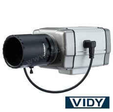 Camera IP 5MP Interior, Slot Card- Vidy HDV-B5M