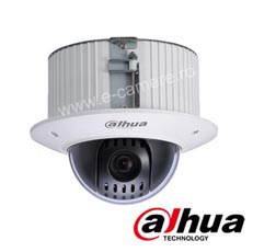 Camera 1MP, Interior, Zoom 12x - Dahua SD42C112I-HC