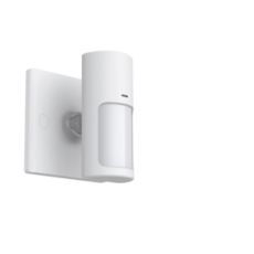 Detector de miscare PIR, distanta 12m, compensare automata de temperatura - Dahua ARD1233