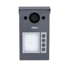 Post exterior videointerfon IP, 2MP, cablaj pe 2 fire, 1-4 familii, PoE, IR - Dahua VTO3312Q-P