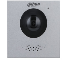 Modul videointerfon IP 2MP, unghi 160°, PoE, 2-wire, control acces, aplicatie mobila - Dahua VTO4202F-P