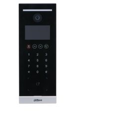 Videointerfon IP profesional cu cameră 2MP, ecran color 4.3”, RFID, PoE - Dahua VTO6521H-S2