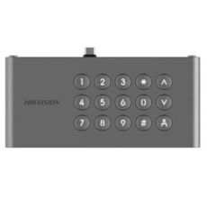  Modul tastatura si amprenta pentru KD9633- HikVision DS-KDM9633-KP