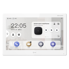 Post interior videointerfon IP, 10.1 inch LCD, Micro SD, PoE, Alb - HikVision DS-KH9510-WTE1