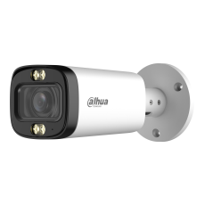 Camera 5MP, Exterior, LED / IR 80m, Microfon, Zoom motorizat NVR/Telefon  - Dahua HAC-HFW1500R-Z-IL-A-27135-S3-DIP