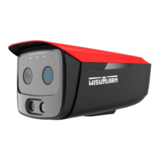 Camera termica IP 5MP, Ext, Detectie flacara, LED/IR 50m, Card, Mic, Difuzor, PoE, 6.0mm - Dahua HY-FT443MFP-TD7F6