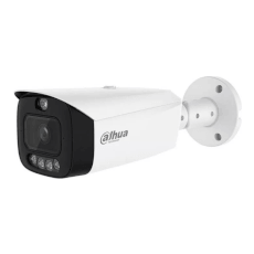Camera IP 4MP, Ext, IR 60m, Lumina alba 50m, Mic, Difuzor, Card, PoE, 2.8 mm - Dahua IPC-HFW3449T1-AS-PV-0280B-PRO