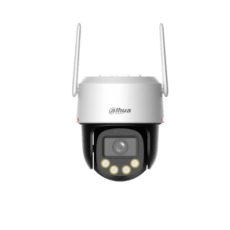 Camere de supraveghere pentru exterior — IP, HDCVI, AHD