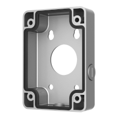 Doza metalica pentru camere, 115x160x38.8 mm - Dahua PFA120-SG