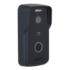 Post exterior videointerfon IP, 2MP, 1 familie, PoE, IC Card, IR, Aparent - Dahua VTO2111D-P-S3