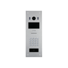 Videointerfon de exterior IP, 2MP, ecran 4,3inch, Mifare, cod PIN, cod QR - Dahua VTO6521K