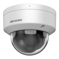 Camere de supraveghere pentru exterior — IP, HDCVI, AHD