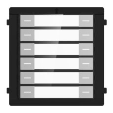 Modul de extensie nametag pentru videointerfon, 12 butoane, RS-485 - HikVision DS-KD-K12