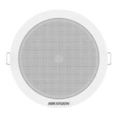 Difuzor plafon compact si elegant - HikVision DS-QAE0203G1-V