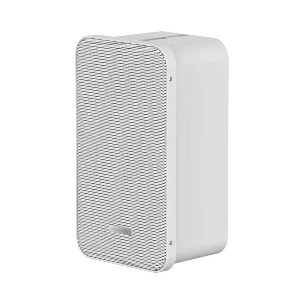 Difuzor exterior 20W, IP66, 8 Ohm - HikVision DS-QAE0420G1-V