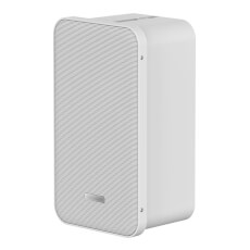 Difuzor exterior 20W, IP66, 8 Ohm - HikVision DS-QAE0420G1-V