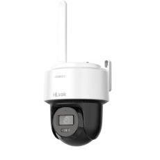 Camere de supraveghere wireless — WiFi pentru casa si firma