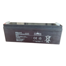 Acumulator plumb-acid sigilat 12V/2.6Ah pentru supraveghere - OEM PS2.6-12