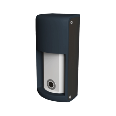 Senzor de detectie prezenta vehicule pentru porti si bariere - Optex OVS-01GT