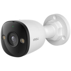 Camere de supraveghere pentru exterior — IP, HDCVI, AHD