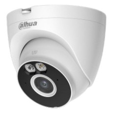 Camera IP, Exterior, WiFi, 5MP, LED / IR 30m, microfon, card, difuzor, 2.8 mm - Dahua IPC-HDW1539DA-SW-PV-0280B-EUR